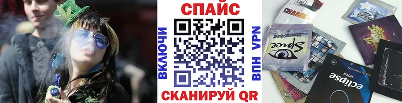 мориарти телеграм  Стародуб  БУТИРАТ бутандиол 