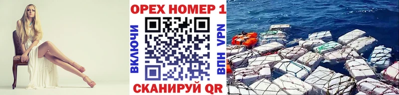 omg зеркало Стародуб COCAIN FishScale