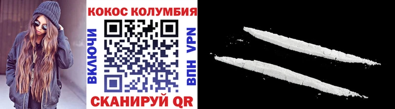 Кокаин Боливия Стародуб