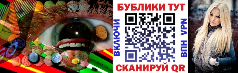 Ecstasy DUBAI  Стародуб 