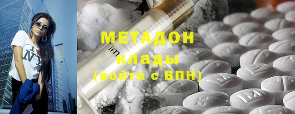 мдпв Корсаков
