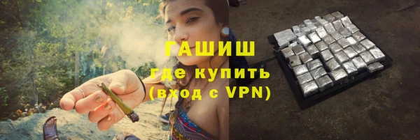 мдпв Корсаков