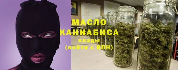 хмурый Козловка