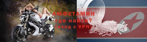 крисы Костерёво