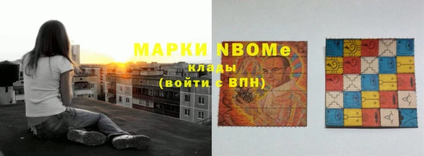 мдпв Корсаков