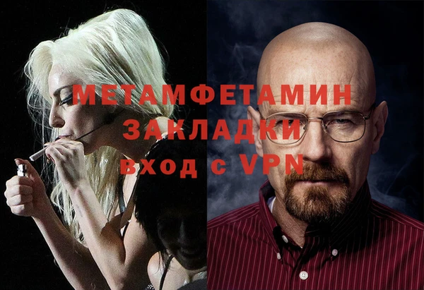 мдпв Корсаков