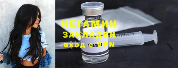 крисы Костерёво