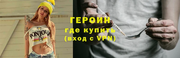крисы Козловка