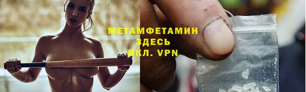 мдпв Корсаков