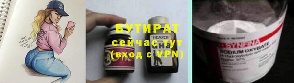 хмурый Козловка