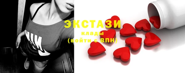 крисы Костерёво