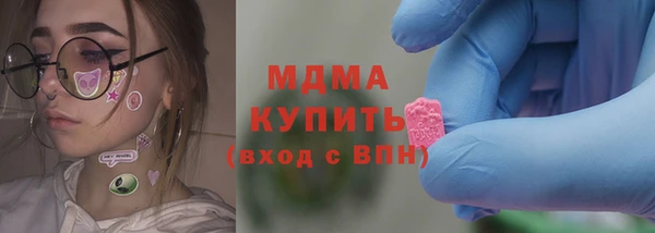 крисы Костерёво
