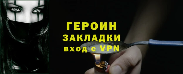 крисы Костерёво
