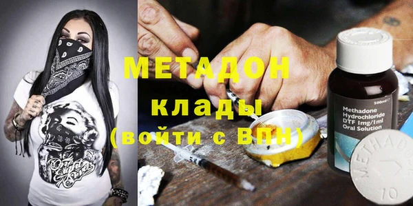 мдпв Корсаков