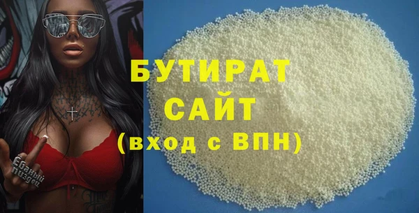 крисы Костерёво