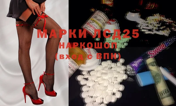 мдпв Корсаков