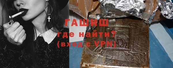 крисы Костерёво