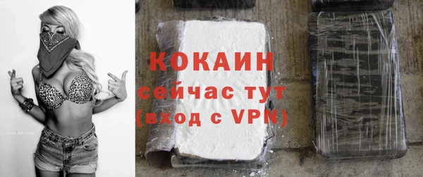 метамфетамин Дмитриев