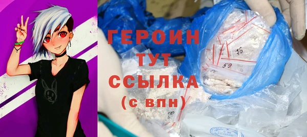 мдпв Корсаков