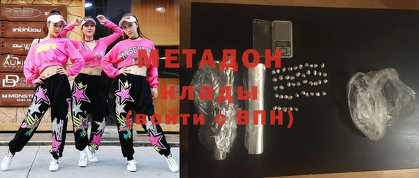 мдпв Корсаков