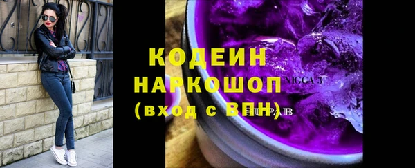 крисы Костерёво
