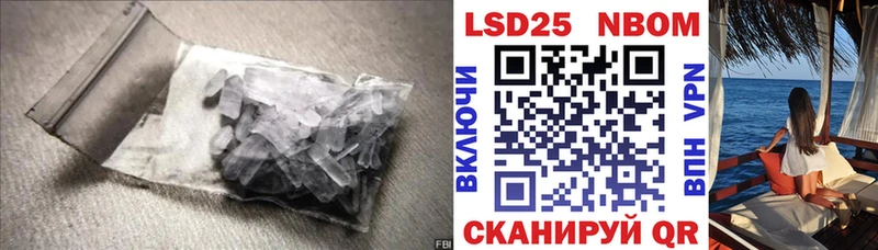 где купить наркоту  Стародуб  ЛСД экстази ecstasy 