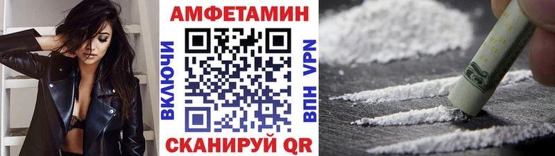 Первитин витя продажа наркотиков Стародуб